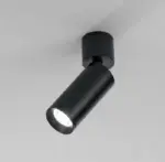 PLAUTO 1 Lampada da parete Led(GU10 mini) in Metallo disponibile in due colori - immagine 3