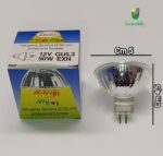Lampada Dicroica alogena di Leuci 50W 12v Gu53 MR16 Ø50 mm