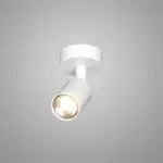 ISLA MICRO 1209 Faretto Orientabile TOP LIGHT in Alluminio 1 Luce