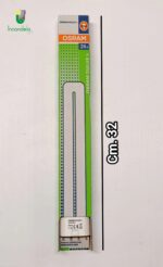 Lampadina fluorescente 24 W. 2G11-4 pin 4000°